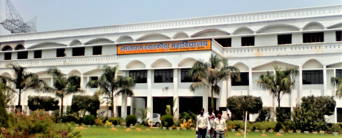 Lalaram Mahavidyalaya Etawah